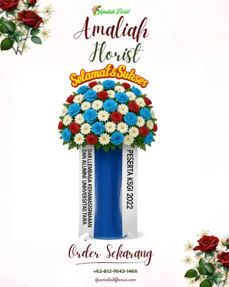 Standing Flowers Rajadanu